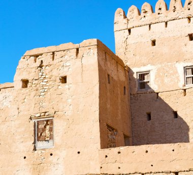 Umman Muscat eski savunma fort battlesment gökyüzü bir