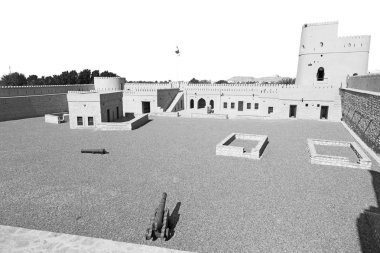 Umman muscat eski savunma  