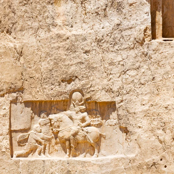 İran'da persepolis yakınındaki 