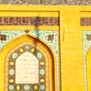 İran ve eski antika Camii minaresi