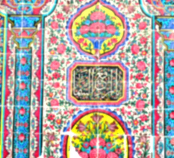 In iran le vecchie piastrelle decorative — Foto Stock