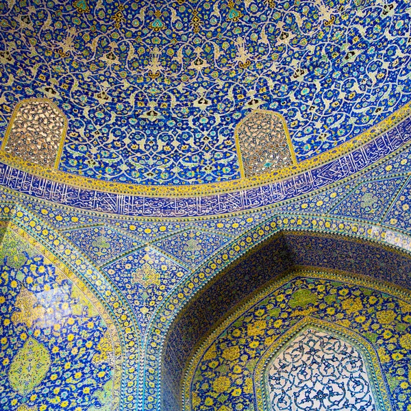在伊朗宗教建筑 — 图库照片