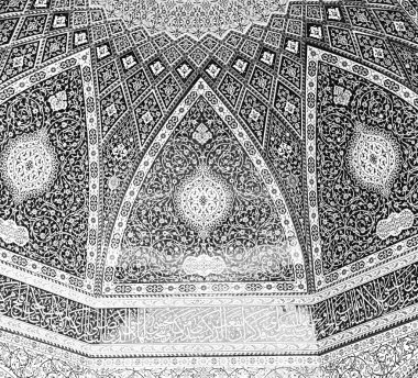 İran'ın eski dekoratif karolar 