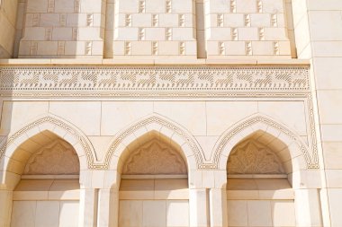 Umman muscat büyük cami duvarına