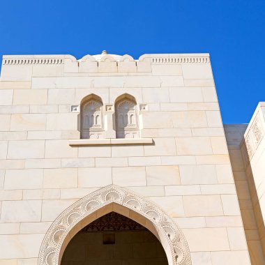 Umman muscat büyük cami duvarına