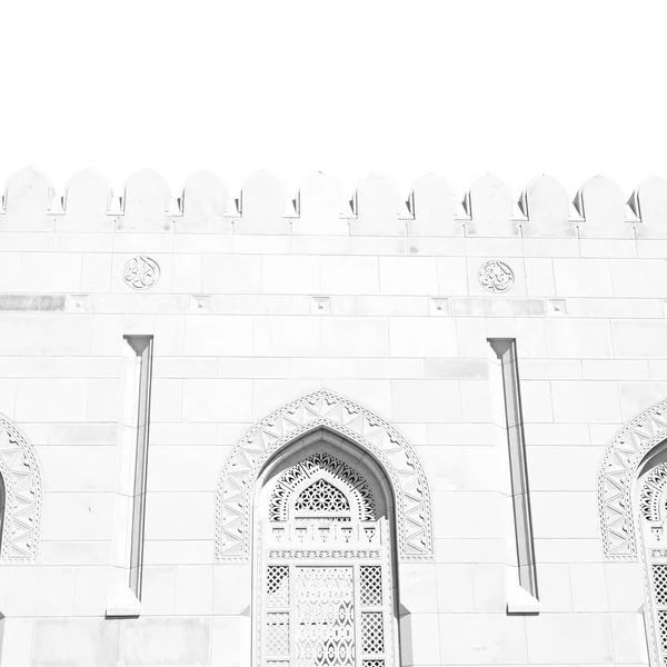 Em oman a parede da grande mesquita moscatel — Fotografia de Stock