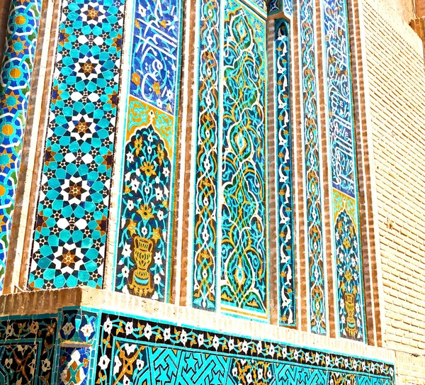 In iran the old decorative     tiles — Stock Photo, Image