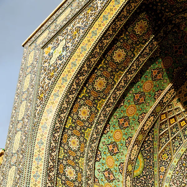 Az iráni blur iszlám mauzóleum — Stock Fotó