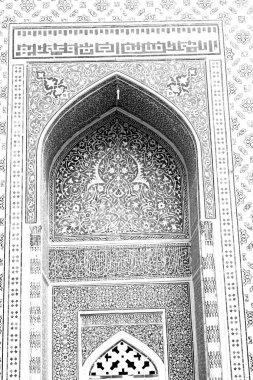 İran'ın eski dekoratif karolar 