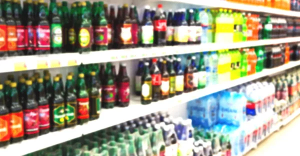 İran'da soyut süpermarket bulanıklık 