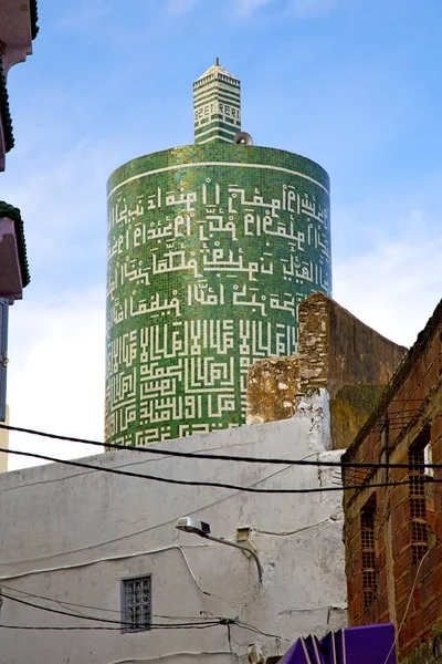 Mezquita musulmana el símbolo de la historia en la religión y — Foto de Stock