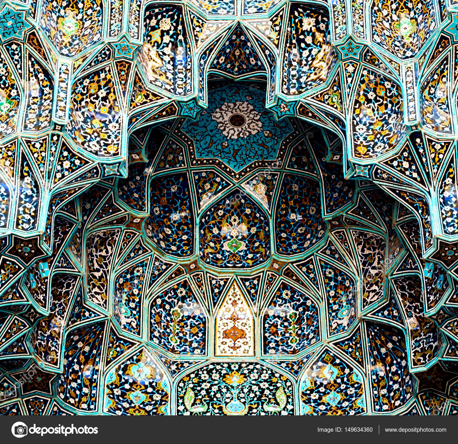 In iran the religion architecture — Stock Photo © lkpro #149634360