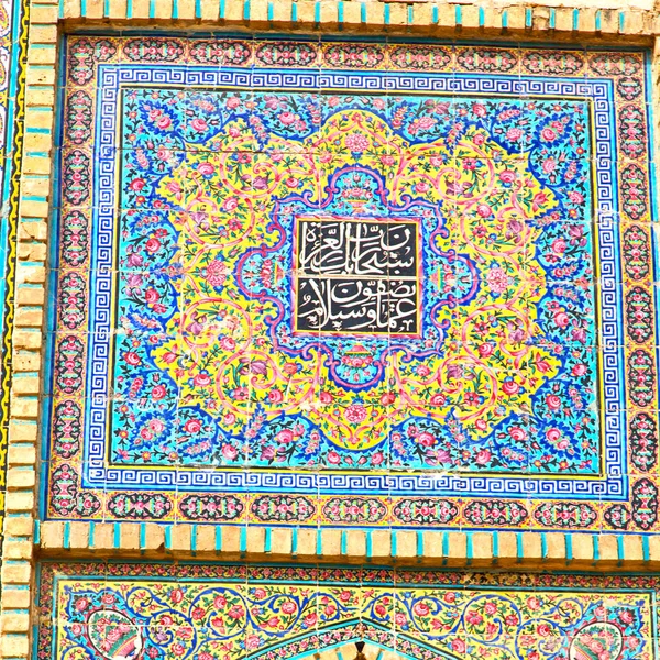 Em iran os azulejos decorativos velhos — Fotografia de Stock