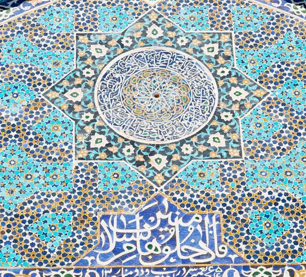 Dalam iriran blur islamic mausoleum — Stok Foto