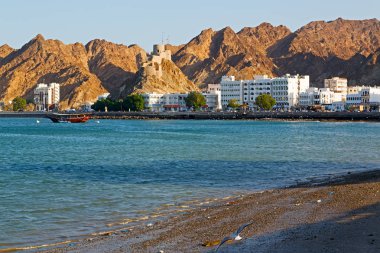 Umman muscat oteli eski savunma rock 