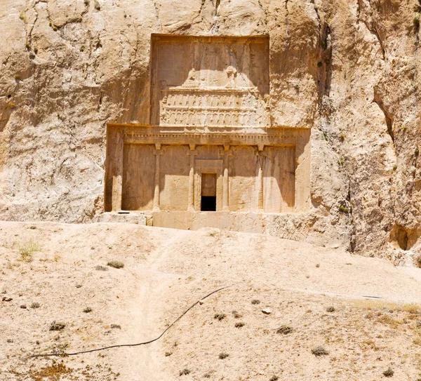 En Iran cerca de Persépolis — Foto de Stock