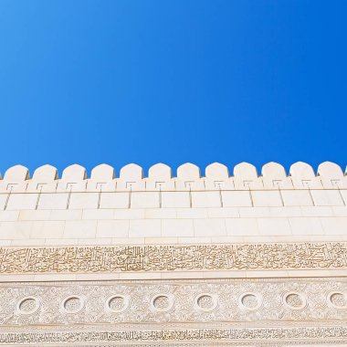 Umman muscat büyük cami duvarına