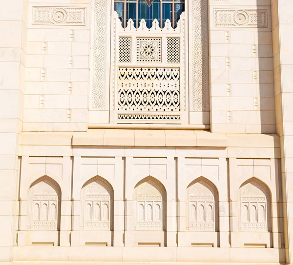 Umman muscat büyük cami duvarına