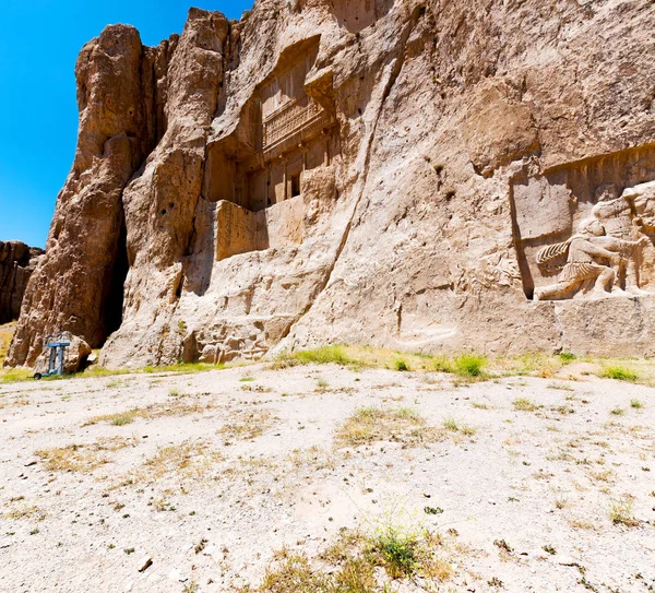 In iran bei persepolis — Stockfoto