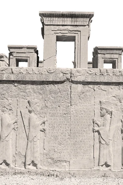 In Iran persepolis — Stockfoto