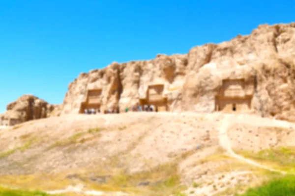 Persepolis közelében — Stock Fotó