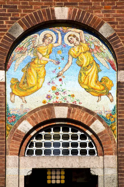 Drzwi kościoła Włochy skrzydło zamknięty Cegła — Zdjęcie stockowe