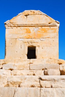  İran pasargad eski yapılar 