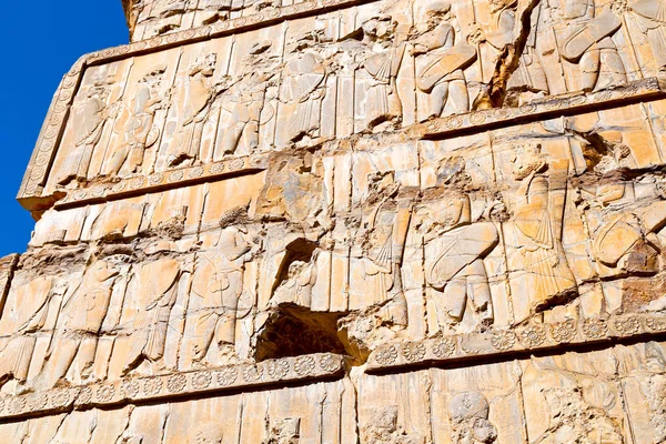 Em iran persepolis — Fotografia de Stock