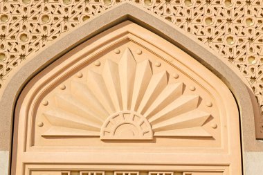 Umman muscat büyük cami duvarına