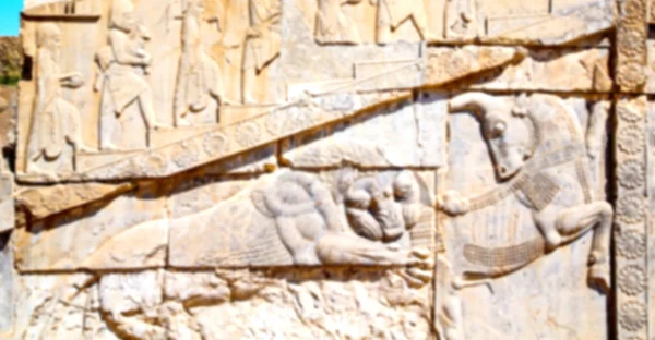 A persepolis Irán — Stock Fotó