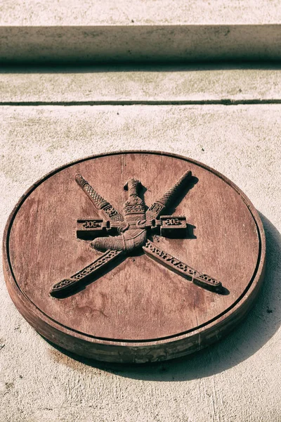 In oman the national emblem wood  made — Stock Photo, Image