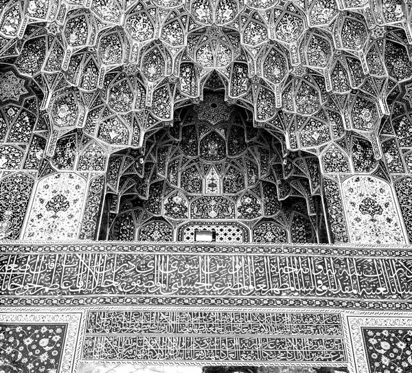 En iran la arquitectura religiosa — Foto de Stock