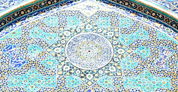 En iran les vieilles tuiles décoratives — Photo