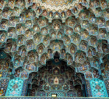 din mimari Camii çatı Farsça tarih İran soyut dokusuna bulanıklık