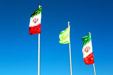 İran İran dalgalanan bayrak 