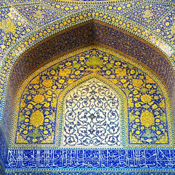 Em iran os azulejos decorativos velhos — Fotografia de Stock