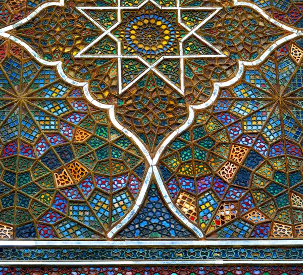 Розмитість Арабській Абстрактній Текстурі Релігії Архітектура Мечеть Даху Перська Історія — стокове фото