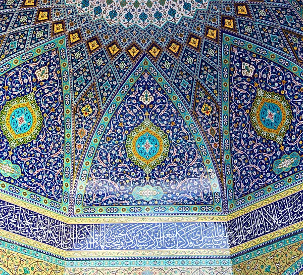 Desenfoque Iran Las Viejas Baldosas Flores Decorativas Mezquita Antigua Como — Foto de Stock