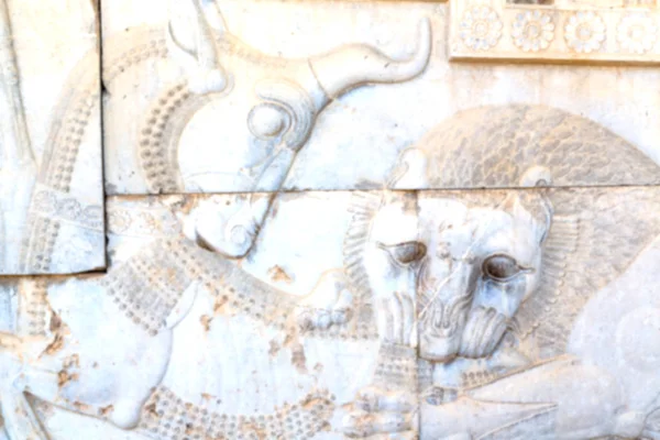 A persepolis Irán — Stock Fotó