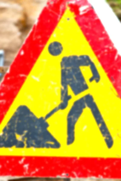 Oskärpa Sydafrika Road Signal Man Jobbet Som Abstracr Koncept — Stockfoto