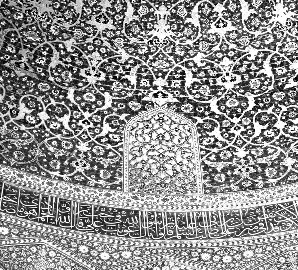 이란 종교 건축 — 스톡 사진