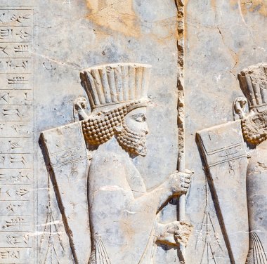 İran persepolis