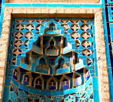 İran'ın eski dekoratif karolar 