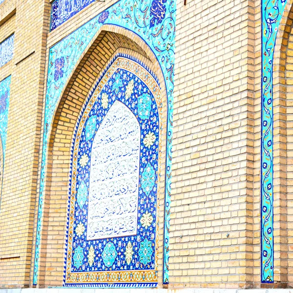 在伊朗的旧的装饰瓷砖 — 图库照片