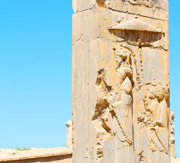 En iran persepolis — Foto de Stock