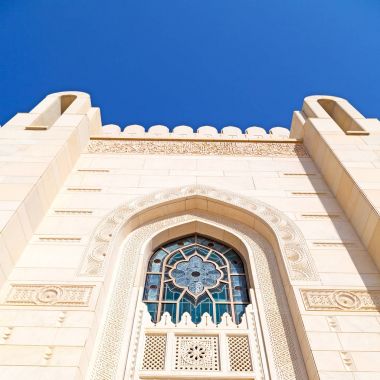 Umman muscat büyük cami duvarına