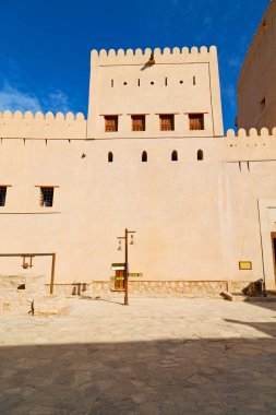 Umman Muscat eski savunma fort battlesment gökyüzü bir