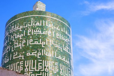  Müslüman Fas Afrika Minare gökyüzü tarihinin
