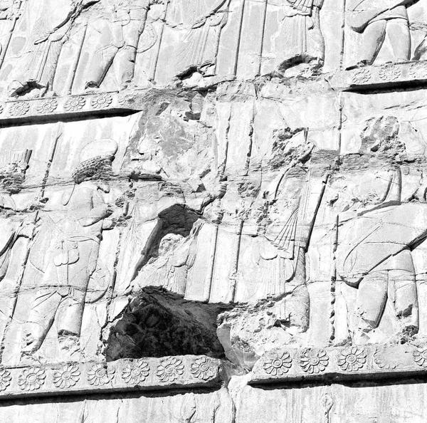 In Iran persepolis — Stockfoto