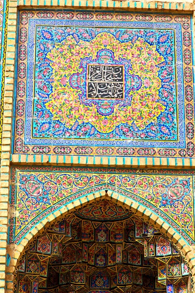 in iran the old decorative     tiles
